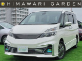 【中古車情報】日産 セレナ 2.0 ライダー 両側電スラ/衝突軽減/純ナビ/Bカメラ/ の中古車詳細（走行距離：5.2万km、カラー：ブリリアントホワイトパール、販売地域：兵庫県西宮市甲子園高潮町）