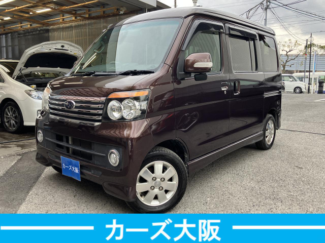 ディアスワゴンRS リミテッドエアコン、オートマ