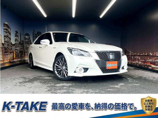 クラウンアスリート ハイブリッド 2.5 G 黒本革シート メーカーナビ クルコン