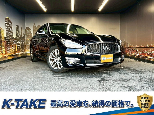 フーガ 2.5 250GT 後期型 メーカーナビ 全周囲モニター