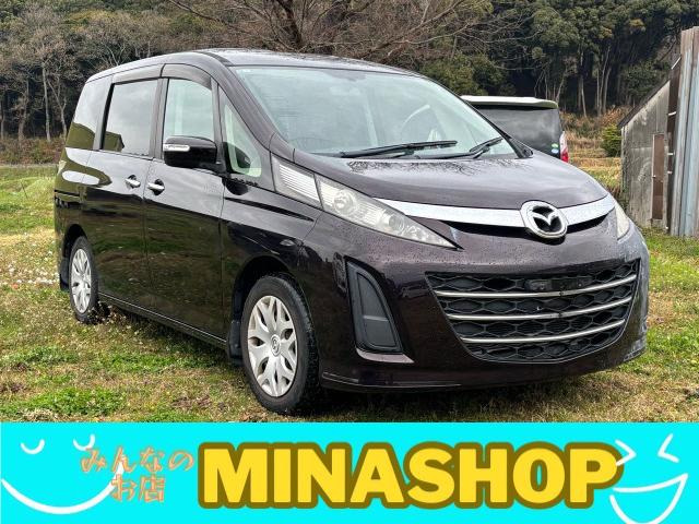 ビアンテ 2.0 アイストップ スマートエディションII ☆両側電スラ☆ETC☆ナビ☆スマキ―☆