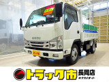 いすゞ エルフ