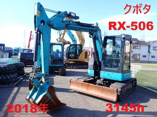 クボタ  RX-506★2018年★3145h