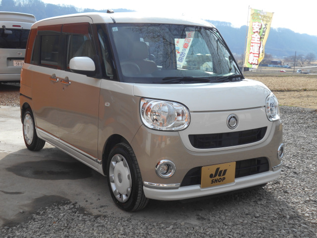 ムーヴキャンバス X リミテッド メイクアップ SAIII 地デジナビ バックカメラ SAⅢ