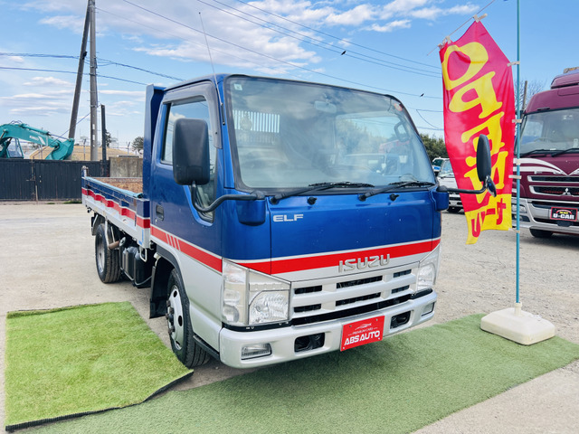 エルフ  2t ダンプ 新明和 コボレーン付