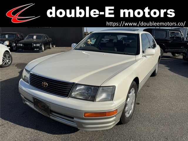 セルシオ 4.0 C仕様 