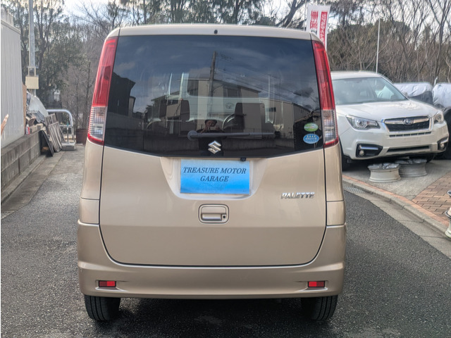 スズキ パレット リミテッド 車検2年付 ナビ ETC 左パワスラ の中古車