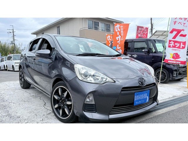 アクア 1.5 S 17インチアルミ Bluetooth対応ワイドナビ フルセグTV ETC