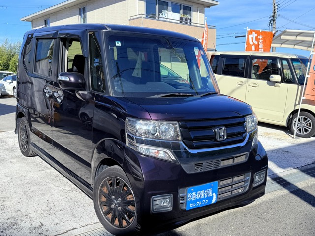 N-BOXカスタム G ターボ SSパッケージ ブラックスタイル Bluetooth対応