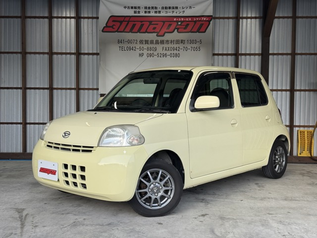 エッセVS メモリアルエディション5速MT