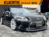 LS 460 バージョンC サンルーフ/モデリスタ/自社ローン