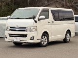 トヨタ ハイエースバン