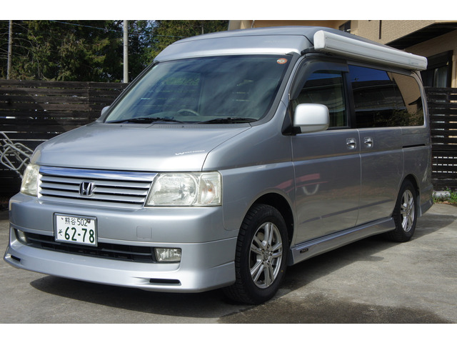 ステップワゴン  ホワイトハウスキャンピング