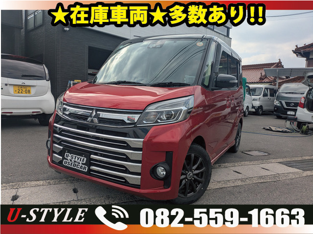 eKスペースカスタムG セーフティ パッケージツートン