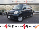 日産 モコ