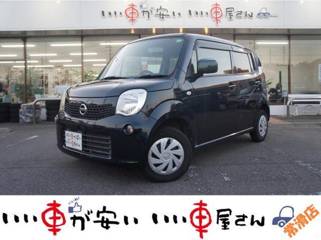 モコ S 禁煙☆純正ディスP☆外LED☆スマキー