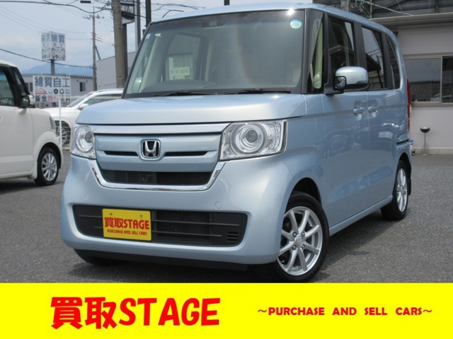 N-BOX G EX ホンダセンシング TVバックカメラ・両側電動スライドドア
