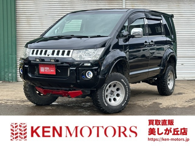 デリカD:5 2.4 G パワーパッケージ 4WD リフトアップ 両側パワースライドドア