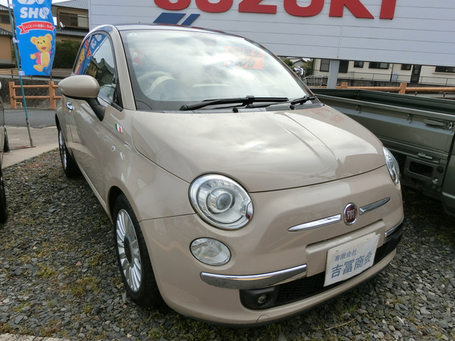 500パンナ全国100台限定車!電動サンルーフ!