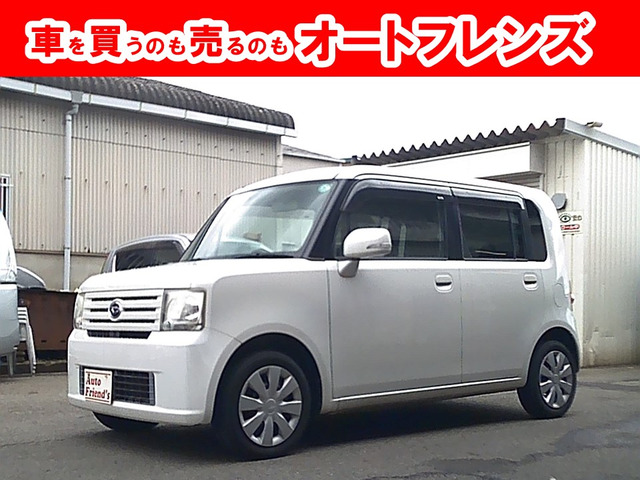 ムーヴコンテ X 軽自動車安心保証整備車検2年付格安関西