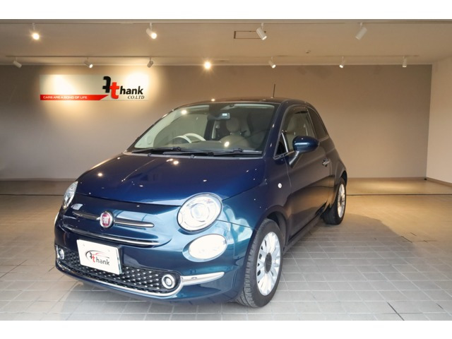 500マーレブルブラウンレザー ホワイトインテリア