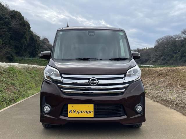 デイズルークス ハイウェイスターターボ　両側パワースライド　中古車 日産 デイズルークス ハイウェイスター X 両側パワースライドドア の