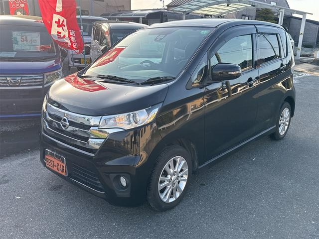 デイズ ハイウェイスターX ETC 全周囲カメラ ナビ TV HID