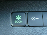 車全体の動き(エンジン・エアコン等)を燃費優先に自動制御するECONモード🍃※空調を聞かせたい時は、オフにしてください。