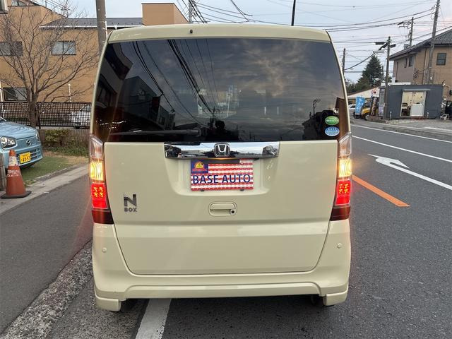 ホンダ N-BOX G Lパッケージ ETC 両側電動スライドドア CVT の中古車