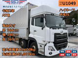 UDトラックス クオン