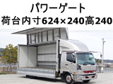 三菱ふそう ファイター