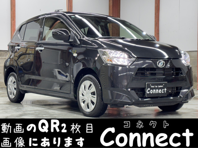 ミライース X リミテッド SAIII 4WD Bluetoothナビ バックカメラ