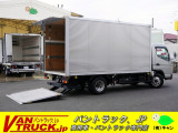 当店の在庫をご覧き有難うございます。当社はバン・トラックの専門店です。専門知識を活かし、丁寧な説明・販売を心がけております。どうぞ宜しくお願い致します。