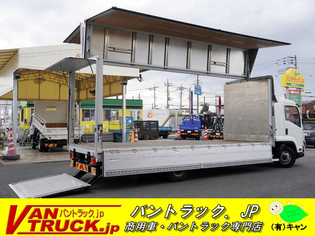 フォワード ウィング 4トン ベッド付 跳上パワーゲート