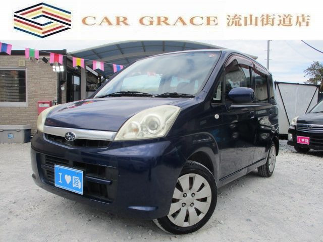 ステラ L ブラックインテリアセレクション 1年保証 BTオーディオ スマートキー