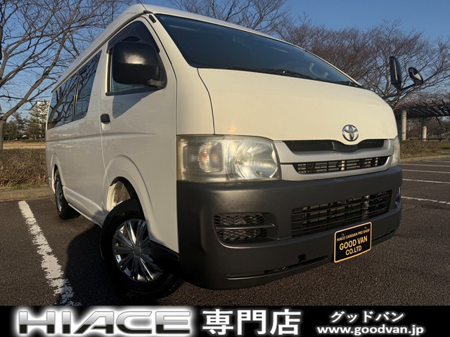 ハイエースバン 3.0 DX ロング ハイルーフ ディーゼル 4WD ハイルーフ ETC 6人乗り ...
