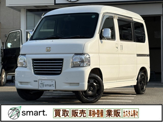 バモスホビオバン プロ 5速MT/貨物/キーレス/オーディオ