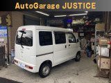 在庫確認・現車確認等、ページ記載の無料ダイヤルにてお電話ください、お店に繋がりますのでお気軽にお問い合わせ下さい。