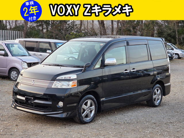 ヴォクシー 2.0 Z 煌 禁煙車 バックカメラ 両側パワースライド
