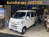 在庫確認・現車確認等、ページ記載の無料ダイヤルにてお電話ください、お店に繋がりますのでお気軽にお問い合わせ下さい。