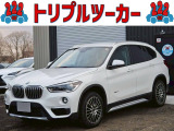 【中古車情報】BMW X1 xドライブ 20i xライン 4WD  の中古車詳細（走行距離：6.2万km、カラー：ホワイト、販売地域：北海道札幌市東区中沼町）
