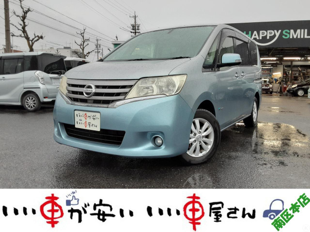 セレナ2.0 20G S-HYBRID禁煙☆ナビ☆TV☆BT☆Bカメラ☆ETC