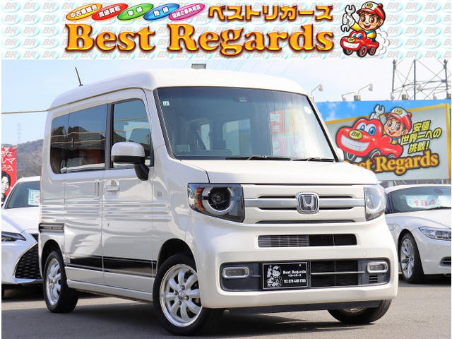 N-VAN +スタイル ファン ターボ ホンダセンシング 車検整備付 9.7Mキロ ナビ フルセグ
