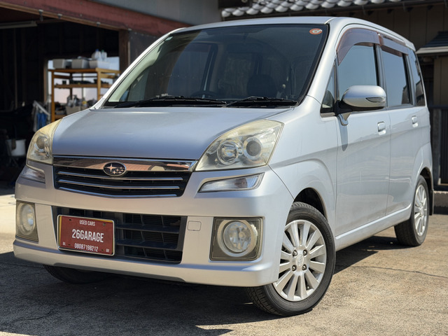 ステラ カスタムR 