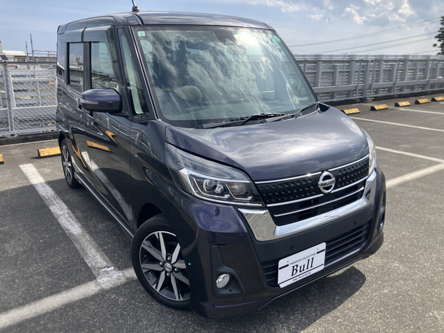 デイズルークス ハイウェイスター X Vセレクション 