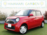 【中古車情報】ホンダ N-ONE G Lパッケージ ワンオーナ/買取車/純正ナビ/TV の中古車詳細（走行距離：5.3万km、カラー：ミラノレッド、販売地域：大阪府摂津市鳥飼西）