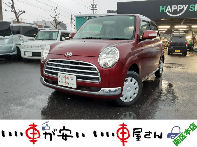 ミラジーノ L 禁煙☆CD☆キーレス☆HID