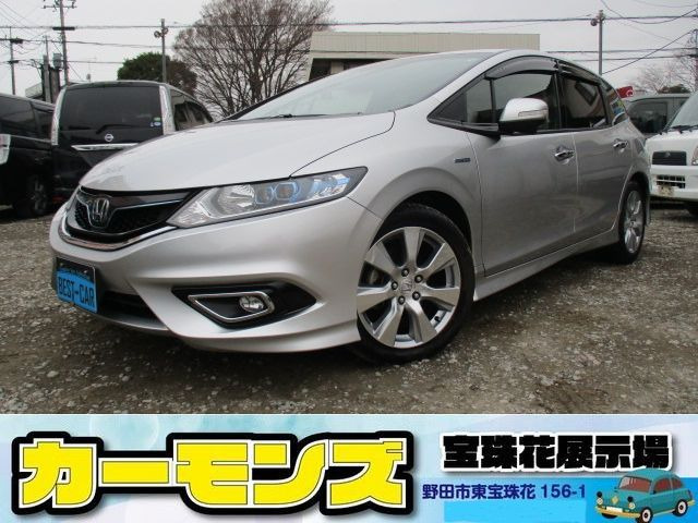 ジェイド 1.5 ハイブリッドX 軽減ブレーキ 半革シート ナビTV