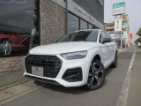 アウディ Q5 ハイ スタイル ディーゼル 4WD