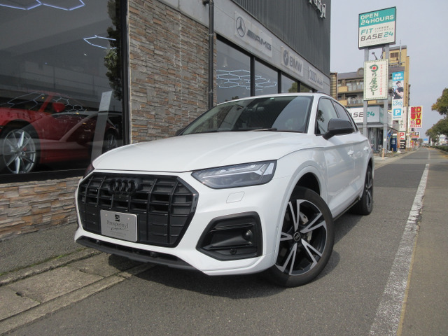 Q5 ハイ スタイル ディーゼル 4WD D車 限定車 1オーナー 禁煙